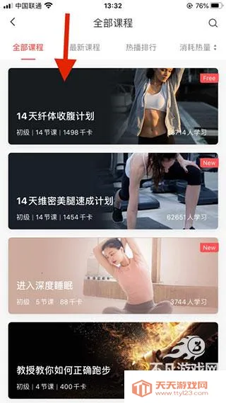 �����ֱ������ֻ���