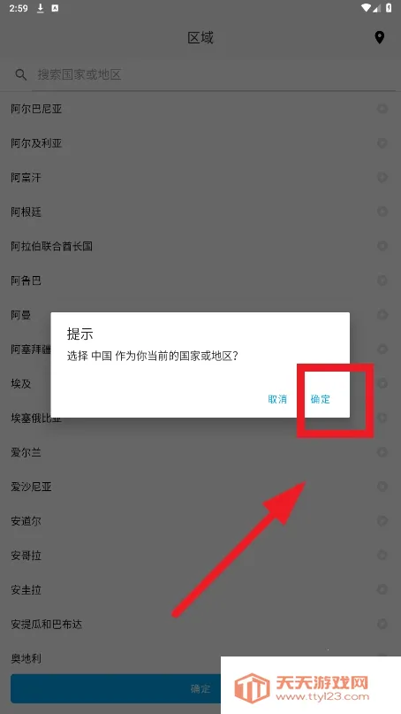 ����Сʯ(���ܼҾӹ���)