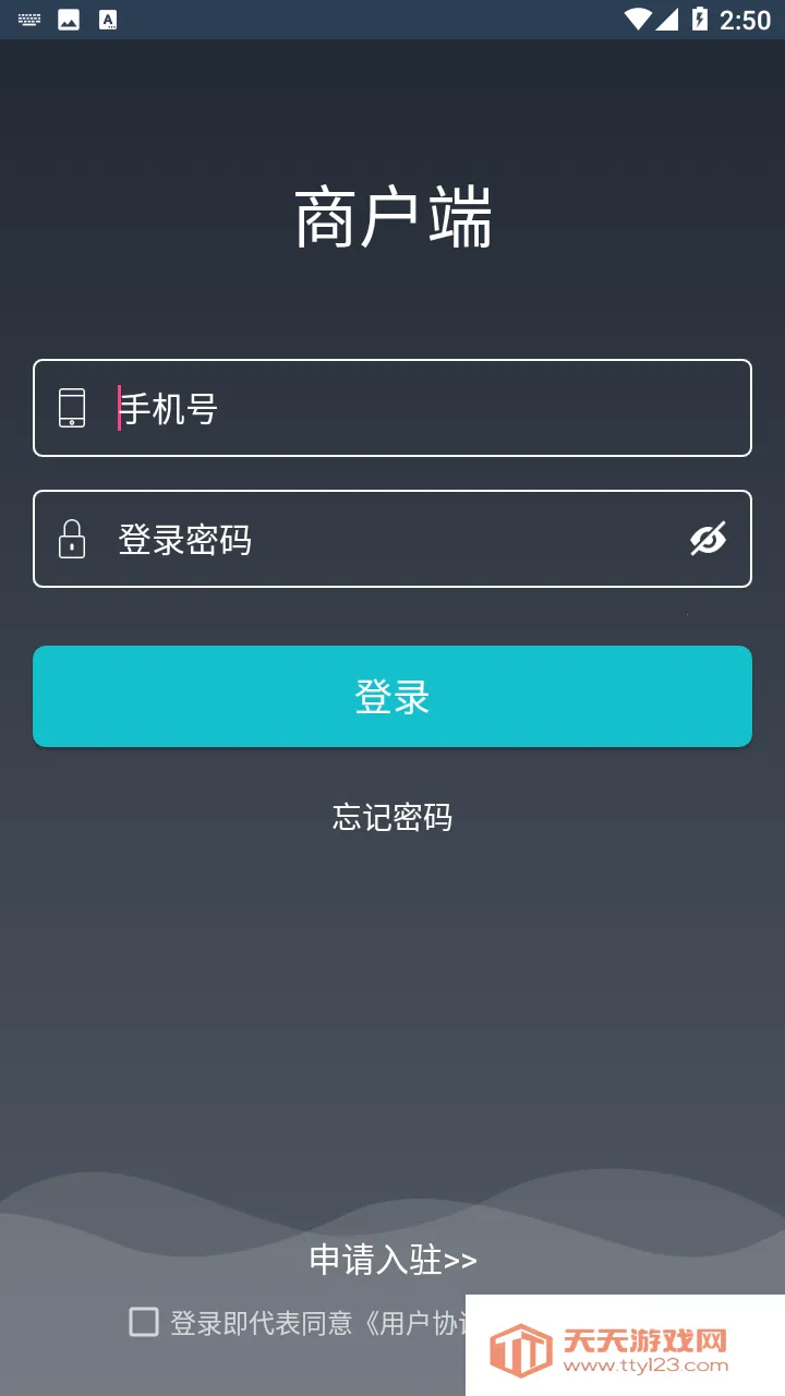 一路发财安卓版手机版v1.1.1 官方正版截图0