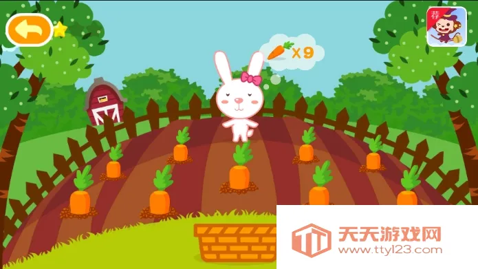 多多学本领(儿童益智游戏)v1.6.08 官方正版截图0