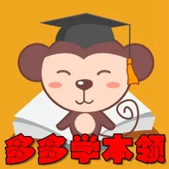 ���ѧ����(��ͯ������Ϸ) v1.6.08 �ٷ�����