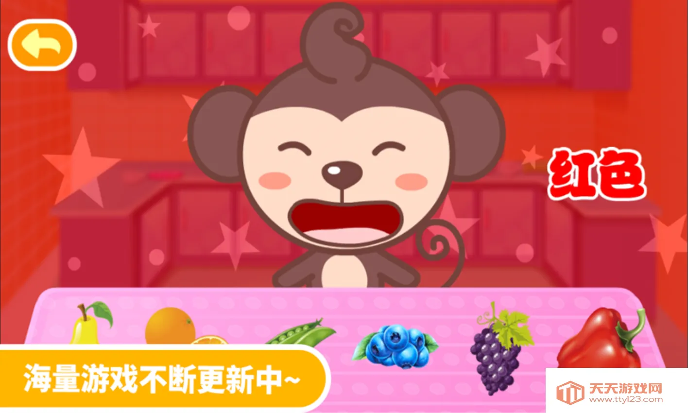 多多学本领(儿童益智游戏) 多多学本领(儿童益智游戏)