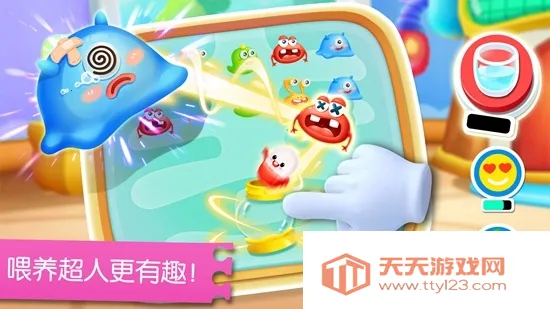 宝宝字母小镇(儿童英语启蒙游戏) 宝宝字母小镇(儿童英语启蒙游戏)