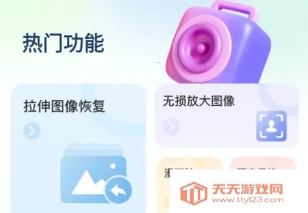 �������(������������)