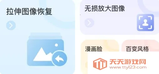 �������(������������)