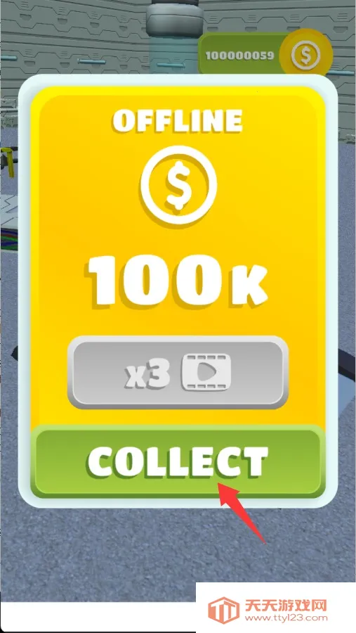 果冻怪兽(吞噬成长游戏) 果冻怪兽(吞噬成长游戏)