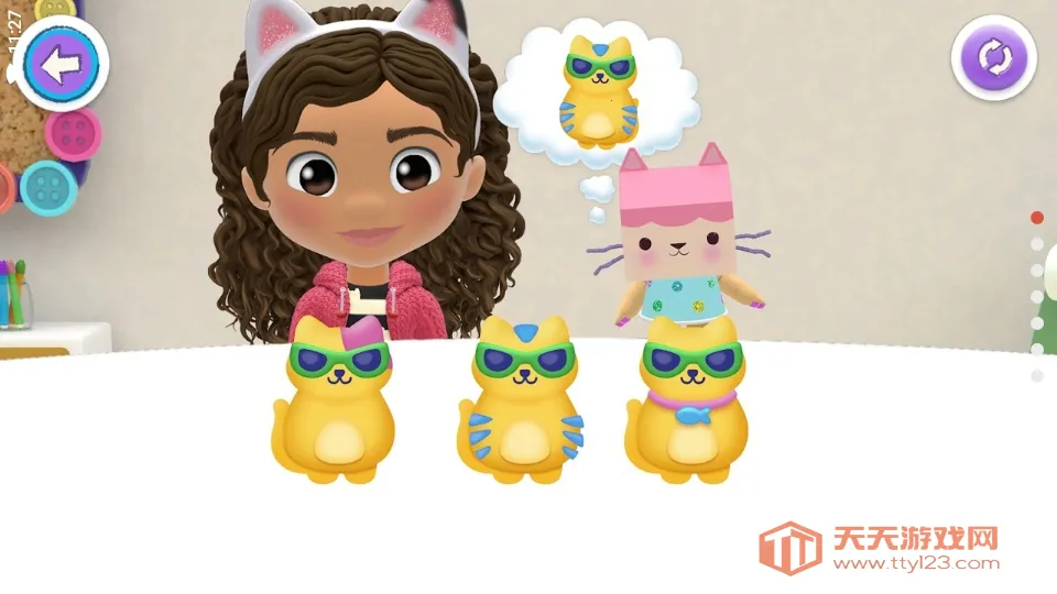 盖比的娃娃屋2025最新版本v2.7.7 安卓版截图0