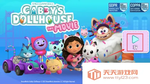 盖比的娃娃屋2025最新版本 盖比的娃娃屋2025最新版本