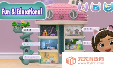 盖比的娃娃屋2025最新版本 盖比的娃娃屋2025最新版本