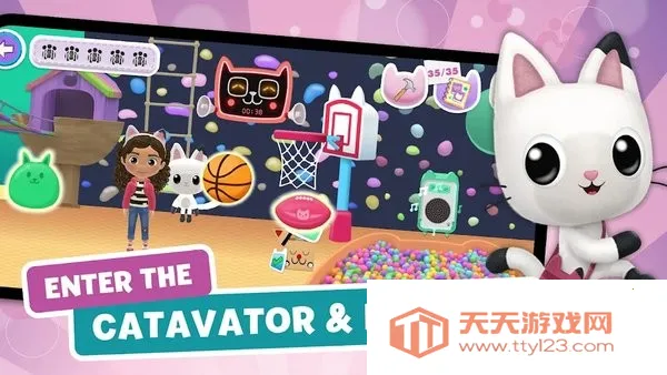 盖比的娃娃屋2025最新版本v2.7.7 安卓版截图4