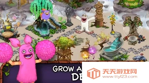 怪兽音乐会(怪物养成游戏)v4.1.2 官方正版截图3