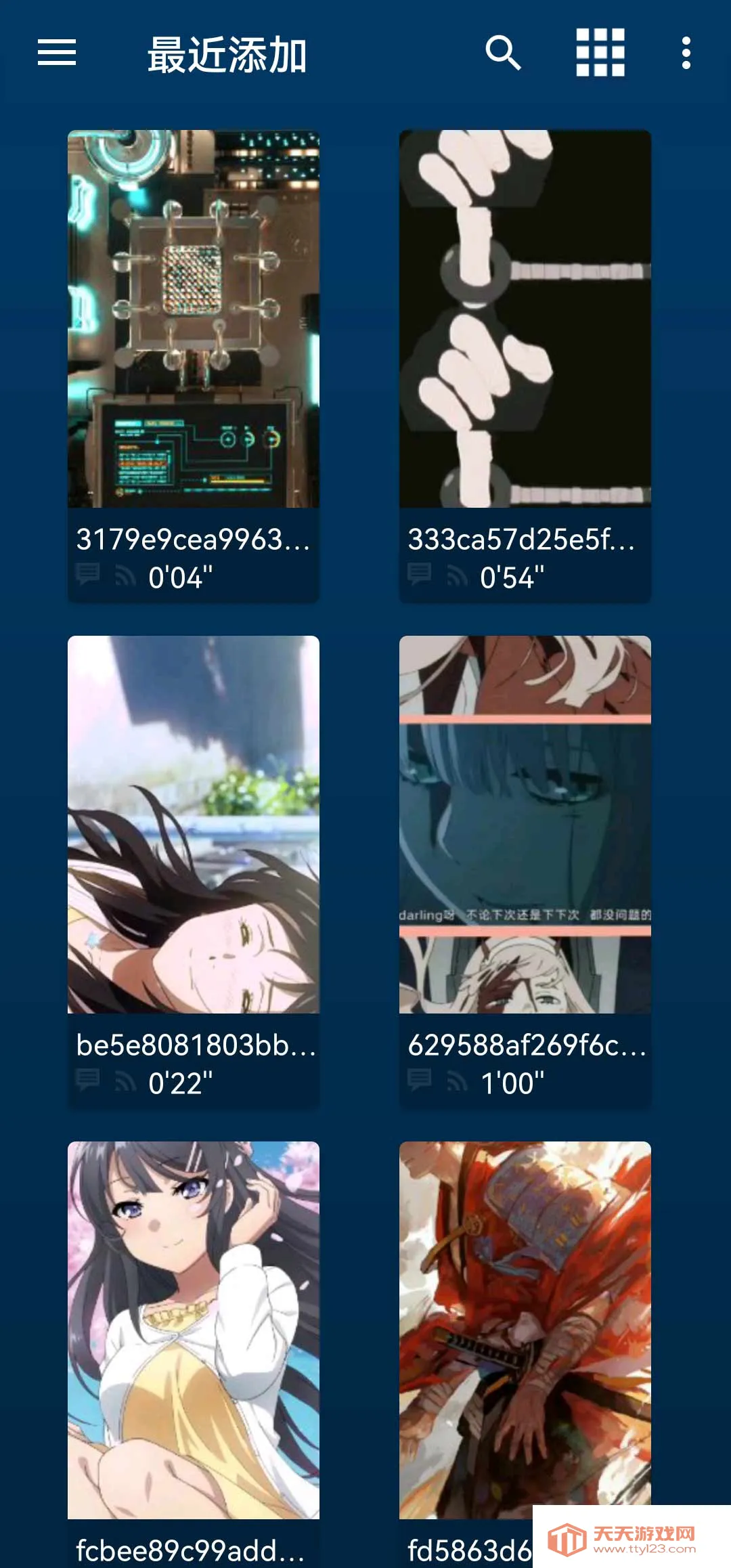 Nova Video Player(��Ƶ������)v6.4.17-20251020.2233 ��׿���ͼ1