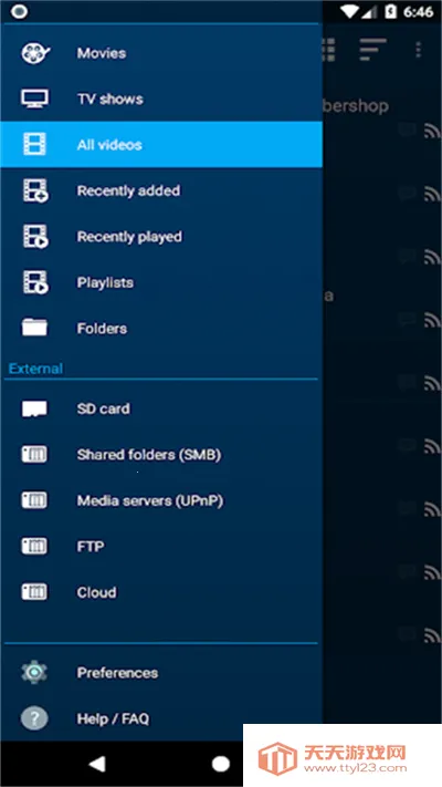Nova Video Player(��Ƶ������)v6.4.17-20251020.2233 ��׿���ͼ4