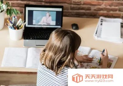 自学帮安卓版手机版 自学帮安卓版手机版