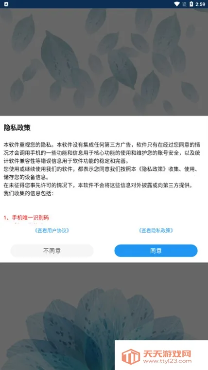 �����ɰٷְ�(���ɴ򿨹���)