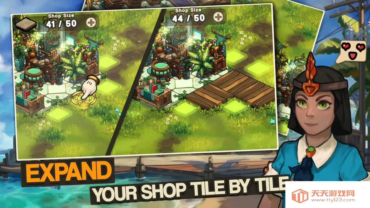 小小商店2025最新版本v0.1.78 安卓版截图0