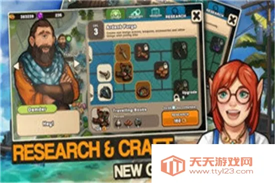 小小商店2025最新版本v0.1.78 安卓版截图3