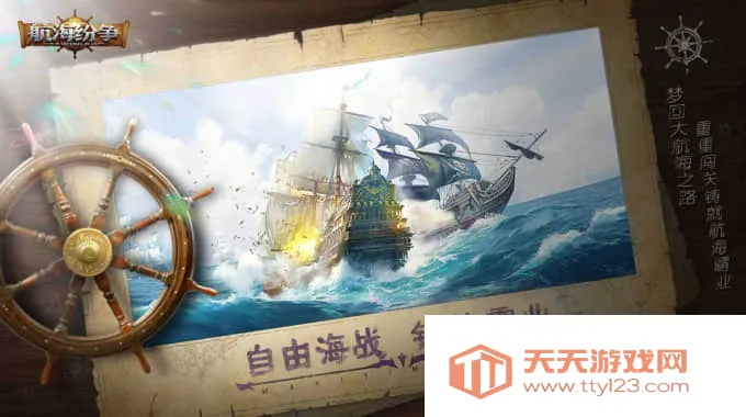 ��������2025�ٷ����°汾v6.0.7 ��Ѱ��ͼ2