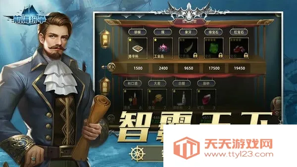 ��������2025�ٷ����°汾v6.0.7 ��Ѱ��ͼ4