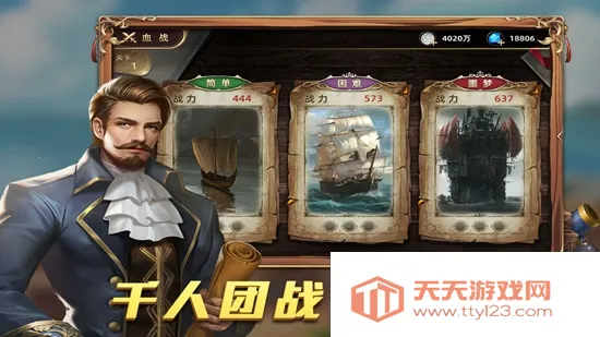 ��������2025�ٷ����°汾v6.0.7 ��Ѱ��ͼ1