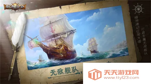 ��������2025�ٷ����°汾v6.0.7 ��Ѱ��ͼ3