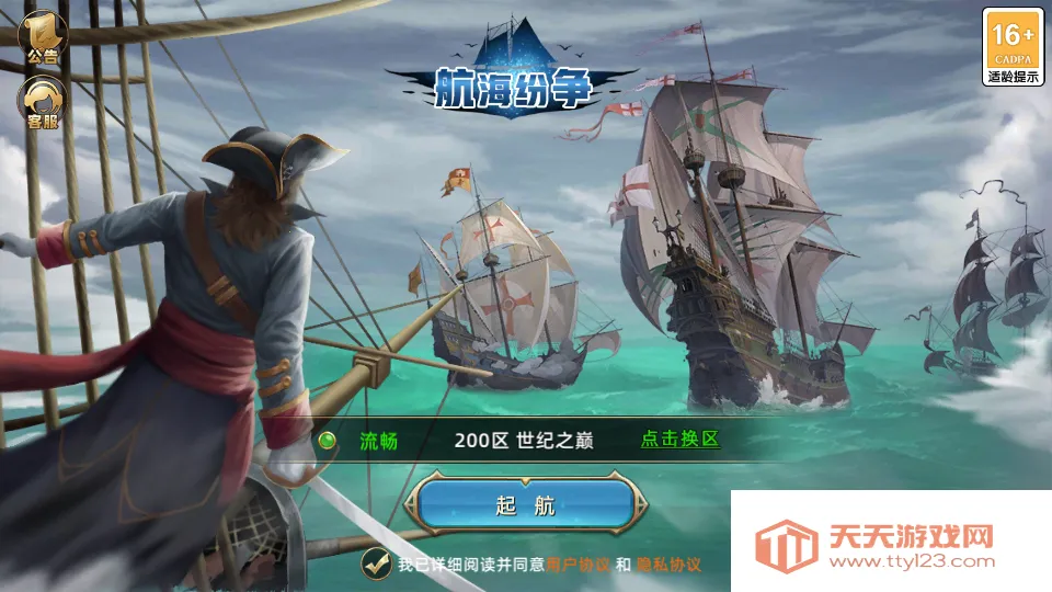 ��������2025�ٷ����°汾