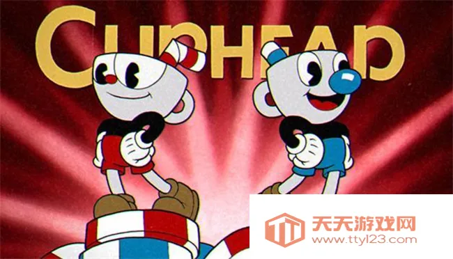 茶杯头2025官方最新版本v0.6.6 手机版截图1