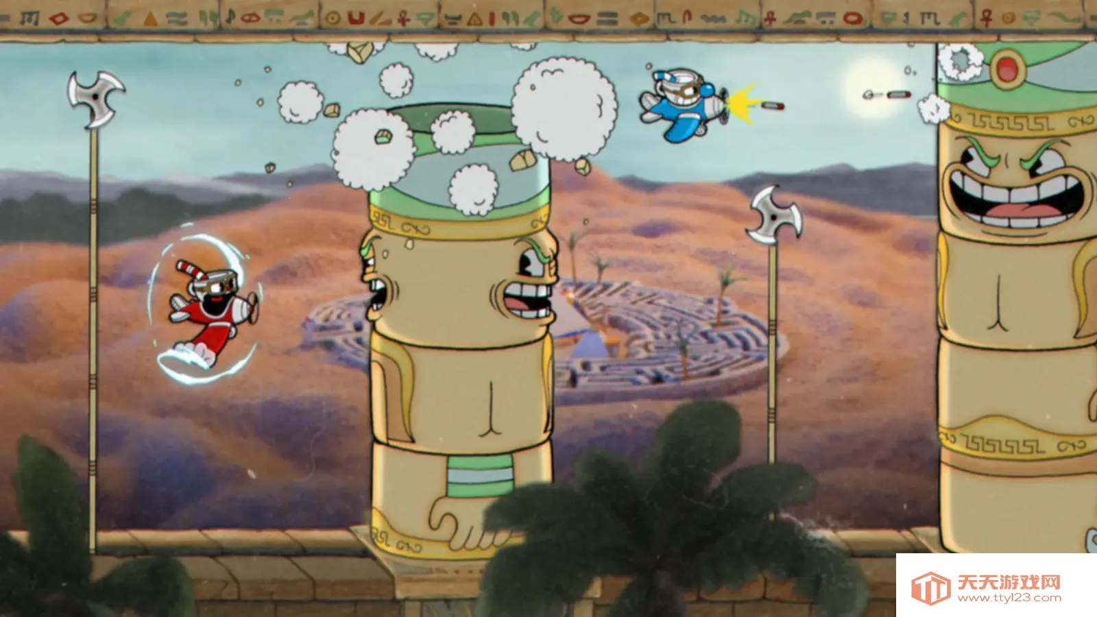 茶杯头2025官方最新版本v0.6.6 手机版截图4