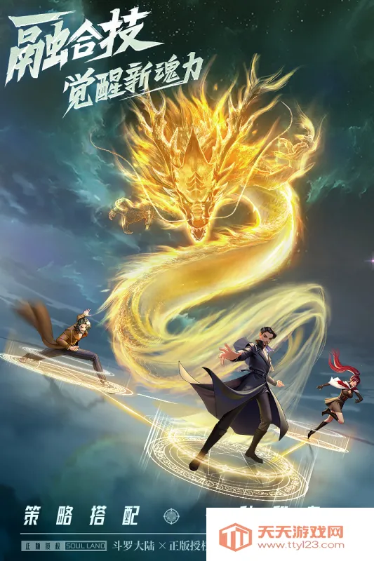 PDFgear(PDF�༭����)v1.9.1 �ٷ������ͼ1