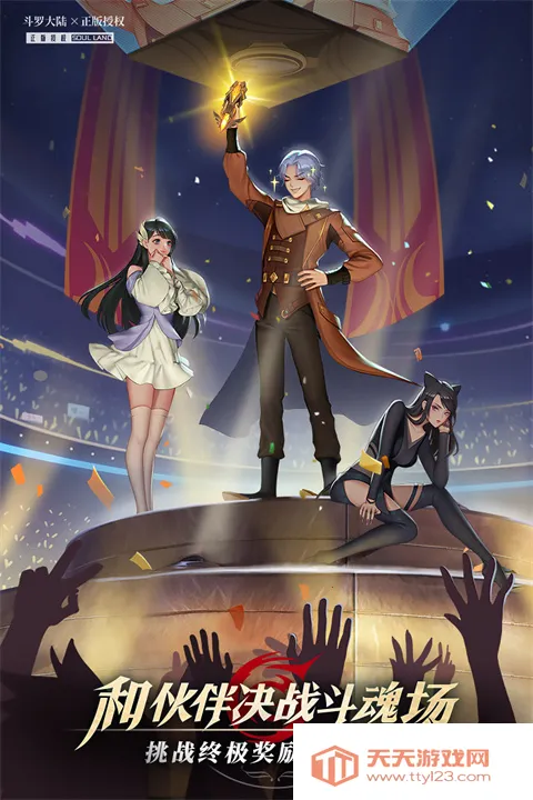 PDFgear(PDF�༭����)v1.9.1 �ٷ������ͼ3