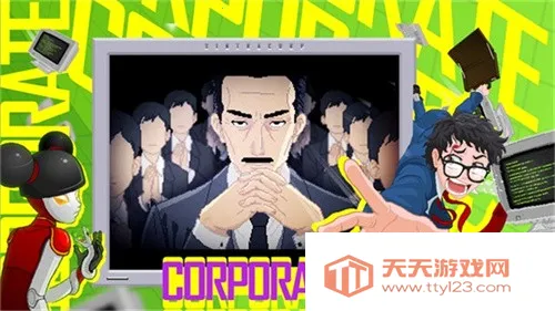 雅皮士精神(冒险解谜游戏)v2.7.6b40 官方正版截图3