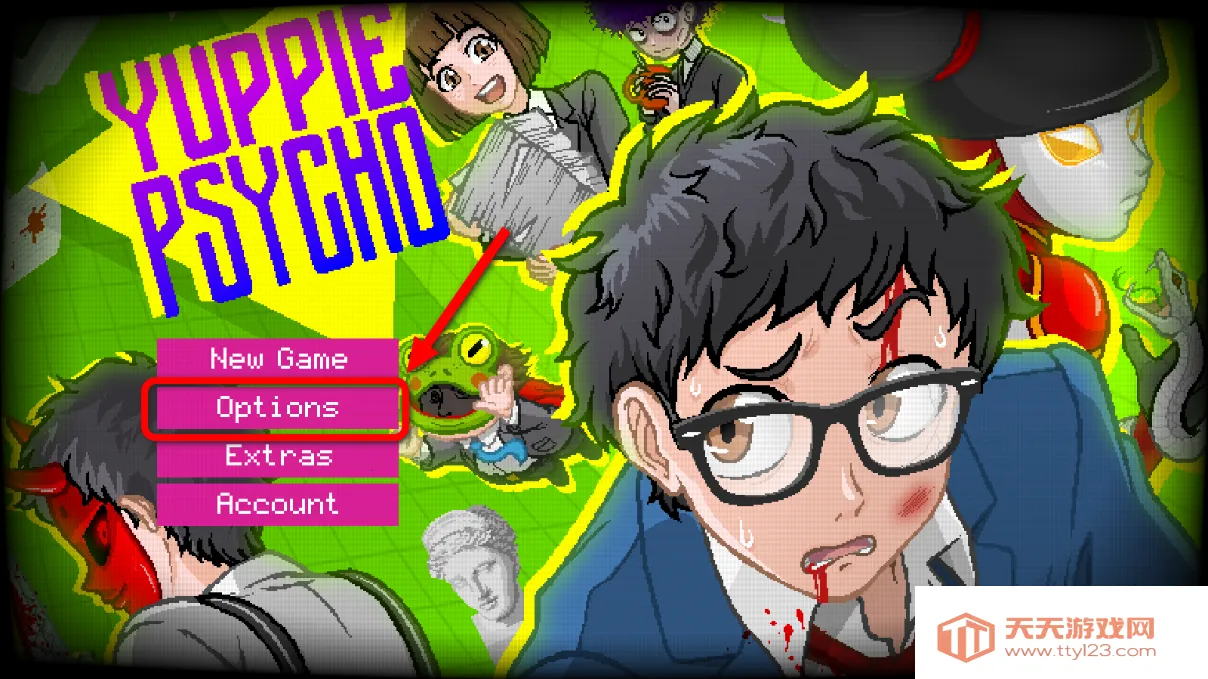 雅皮士精神(冒险解谜游戏) 雅皮士精神(冒险解谜游戏)