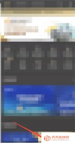 路演中安卓版手机版 路演中安卓版手机版