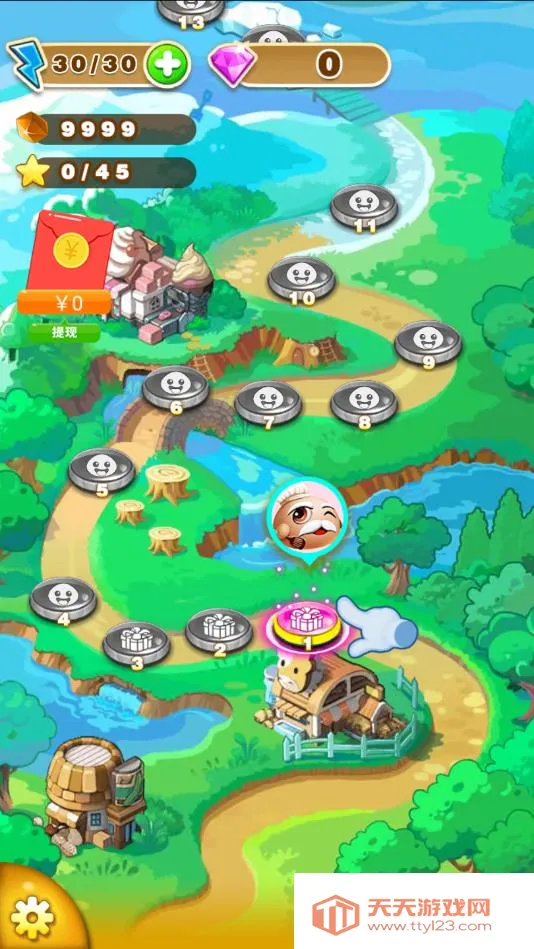 汤圆消消乐2025官方正版v1.0 官方正版截图1