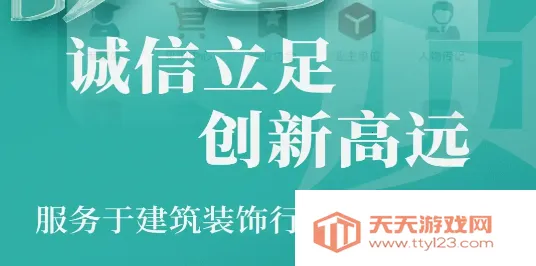 ͳ����2025�ٷ�����