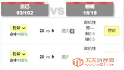 ������Ӣ���2025�ٷ�����