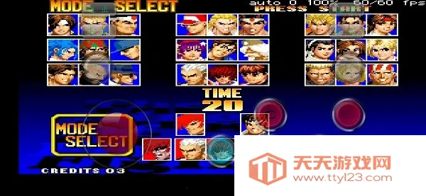 拳皇97之风云再起(拳皇格斗游戏)v1.55 免费版截图3