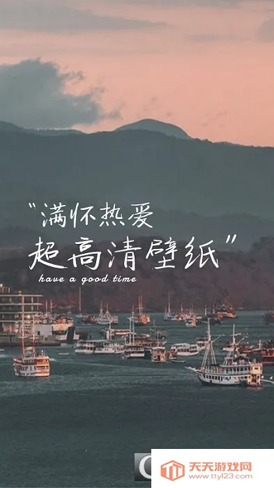 Mix��ֽ2025�ٷ�����v1.0.0 �ٷ������ͼ0