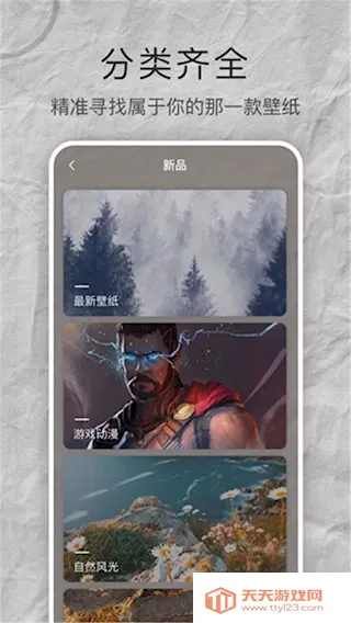 Mix��ֽ2025�ٷ�����