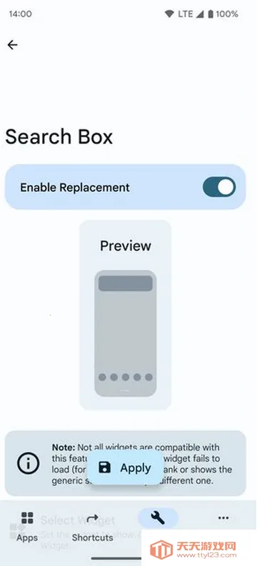 Pixel Launcher(����������)vNMR1-3063178 ��Ѱ��ͼ1