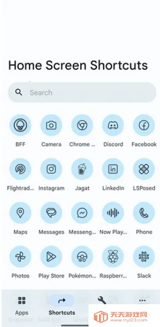 Pixel Launcher(����������)