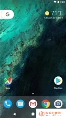 Pixel Launcher(����������)