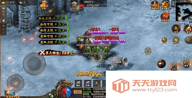 �ʳǴ�˵��׿���ֻ���