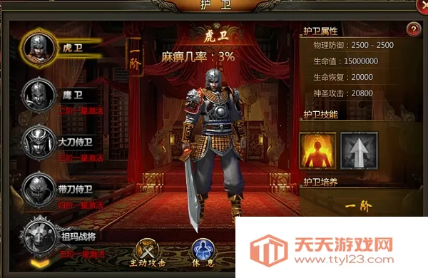 �ʳǴ�˵��׿���ֻ���