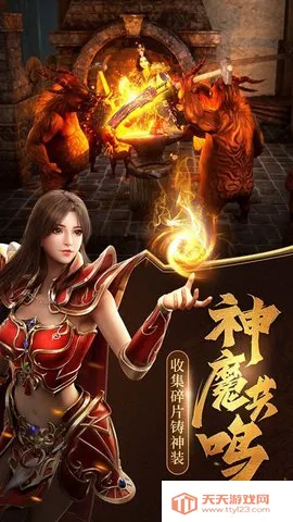 汉武王朝2025最新版本v1.0.1 免费版截图4