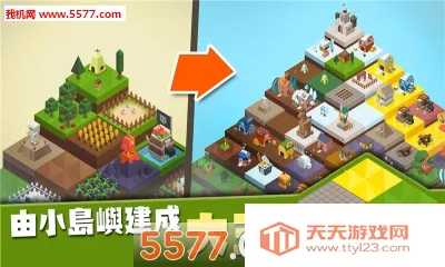 ��������(��������������Ϸ)v0.1.0.15 �ֻ����ͼ1