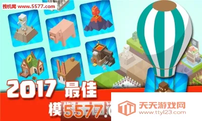 ��������(��������������Ϸ)v0.1.0.15 �ֻ����ͼ0