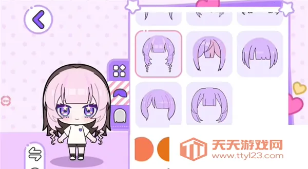 碧优蒂小镇安卓版手机版 碧优蒂小镇安卓版手机版