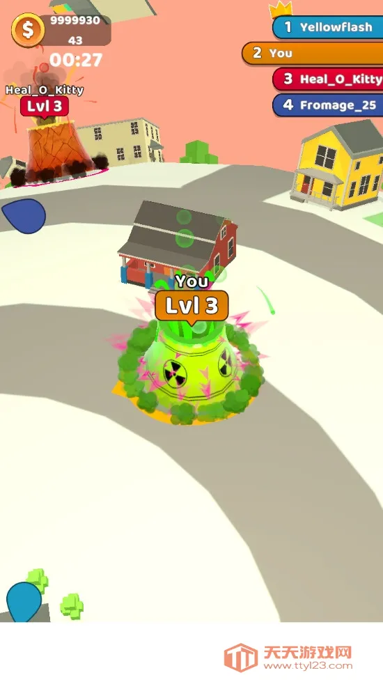 ����Ȼ�ֺ�2025���ذ�װv0.969 �ֻ����ͼ3