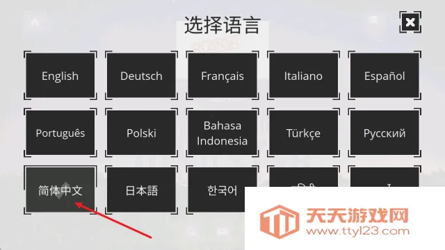 ����Ȼ�ֺ�2025���ذ�װ